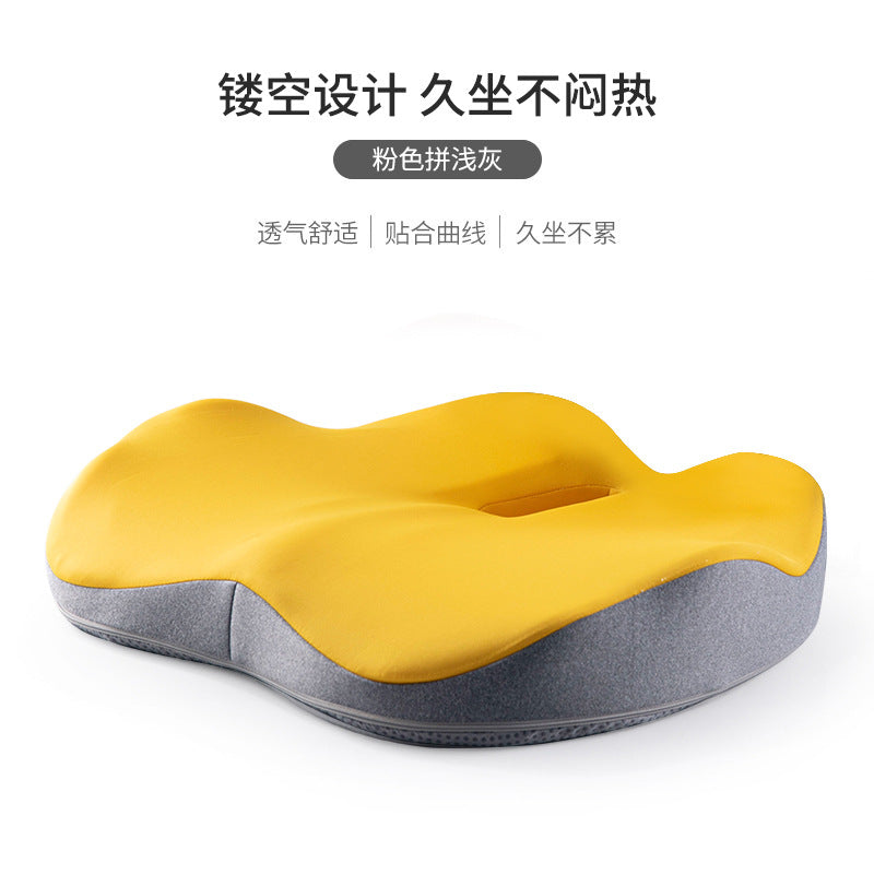 Memory Foam Office Chair Cushion – Ergonomic Lumbar Support