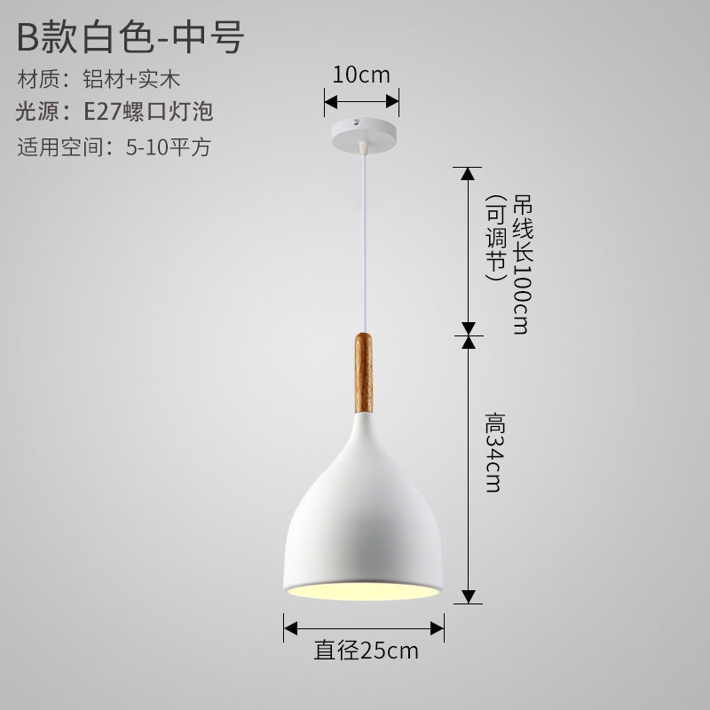 Nordic Style Vintage Restaurant Pendant Light Fixture