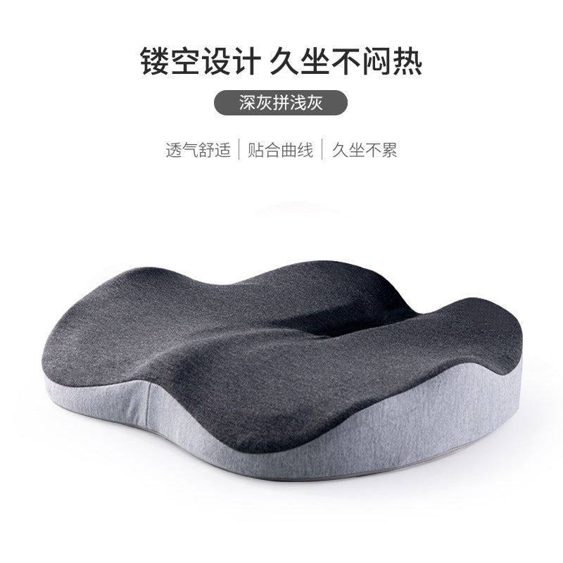 Memory Foam Office Chair Cushion – Ergonomic Lumbar Support
