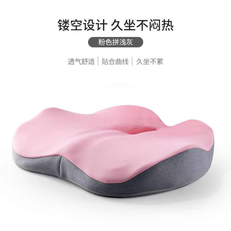 Memory Foam Office Chair Cushion – Ergonomic Lumbar Support