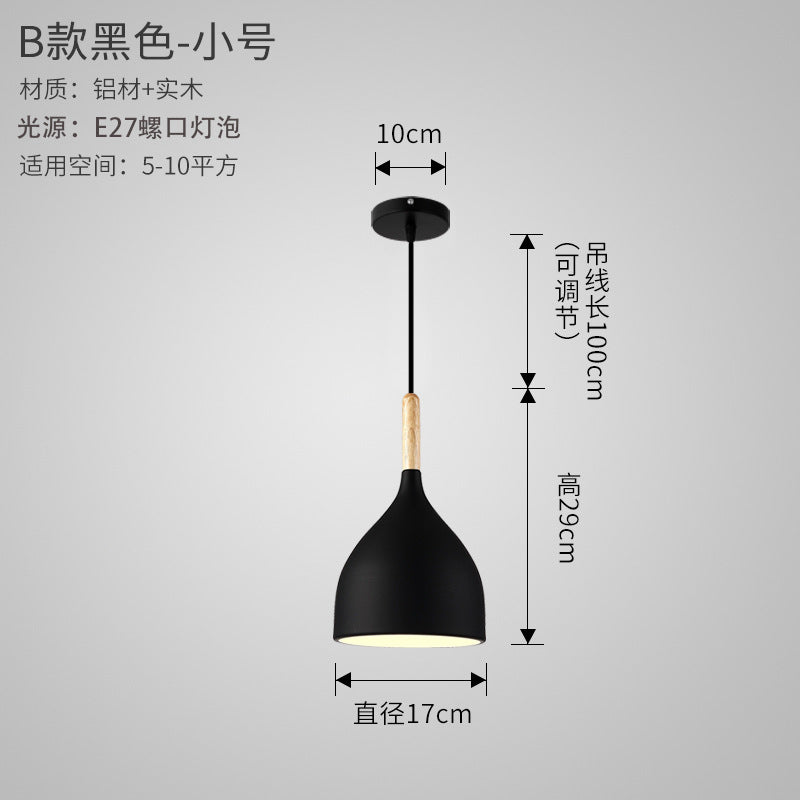 Nordic Style Vintage Restaurant Pendant Light Fixture