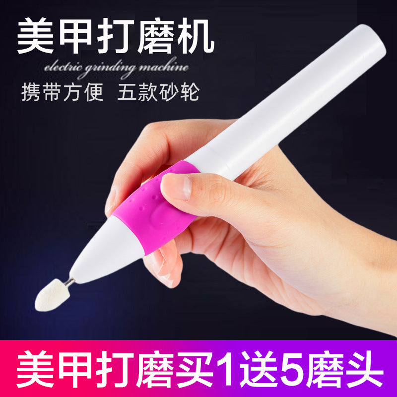 Electric Nail Grinder Multifunctional Nail Tool